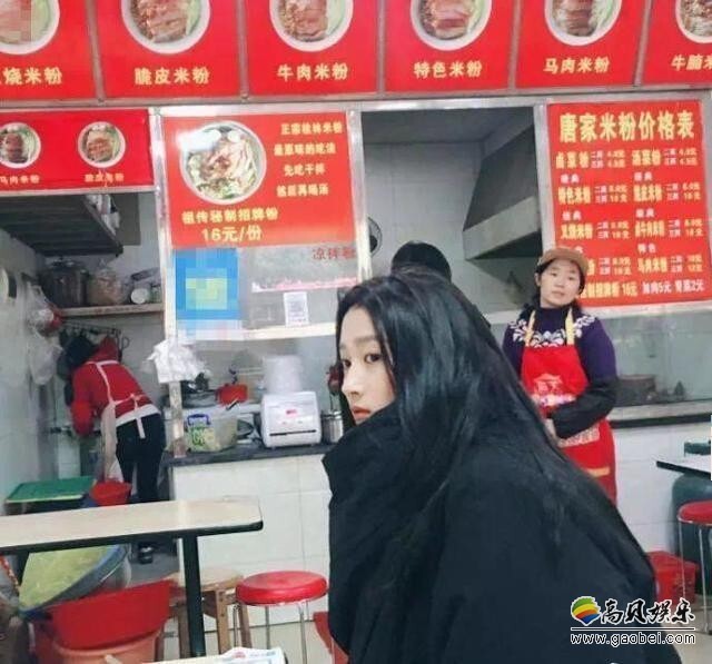 你遇到过吗？明星吃地摊，来聊聊谁最接地气？