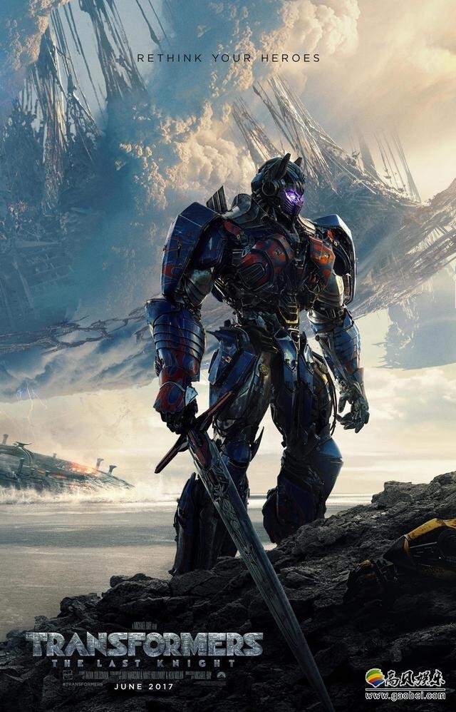 2017年5月及6月有哪些大片上映？