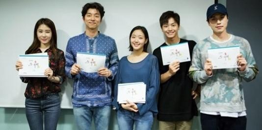 新剧《鬼怪》令人期待12月的首播