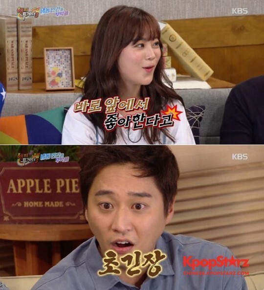 许英智谈因《Happy Together3》登实时搜索 许英智谈因《Happy Together3》登实时搜索