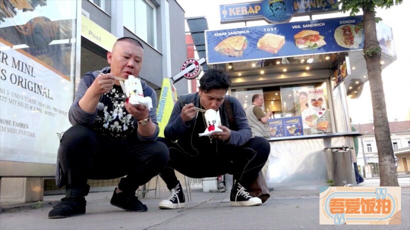 《花样男团》是在哪个台播放的？