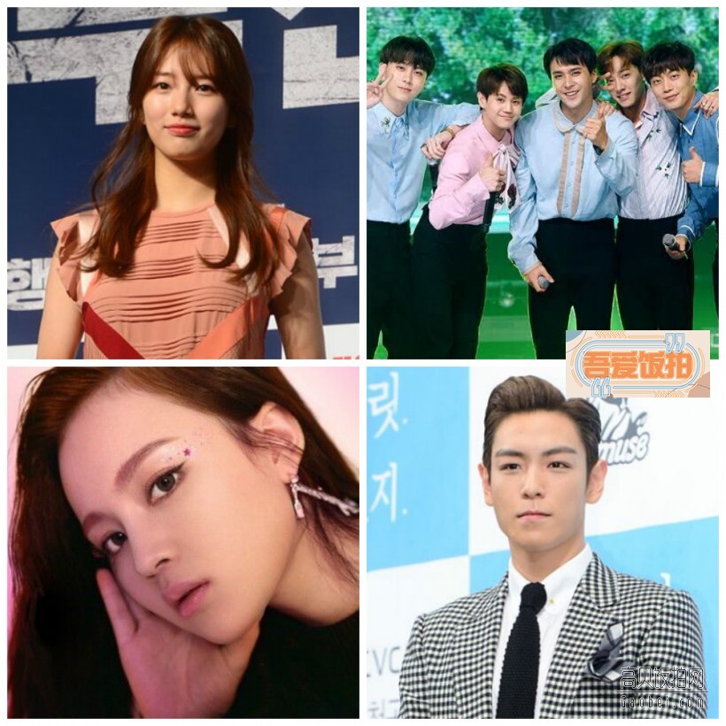 9、10月有哪些韩星到港呢?有你的家快点MARK UP啦~ 9、10月有哪些韩星到港呢?有你的家快点MARK UP啦~