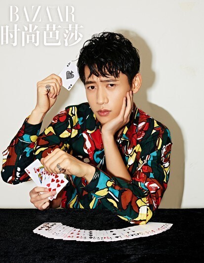 魏晨芭莎大片出炉 演绎时尚圈内的“千王之王”