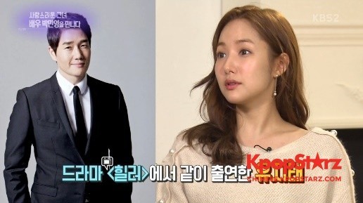 演员朴敏英拍摄广告的现场被公开