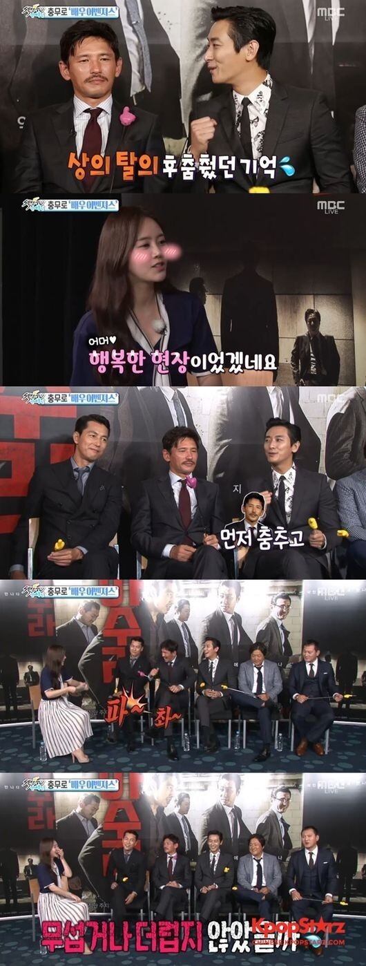 朱智勋、黄政民、郑雨盛公开聚餐趣事 朱智勋、黄政民、郑雨盛公开聚餐趣事