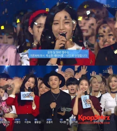 Jisoo谈到了担当SBS音乐节目《人气歌谣》MC感受