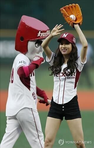 女团TAHITI成员智秀11日在社交网站(SNS)上自曝接到包养提议 女团TAHITI成员智秀11日在社交网站(SNS)上自曝接到包养提议