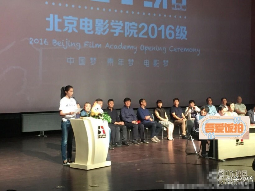 快来关注国民女关晓彤 快来关注国民女关晓彤