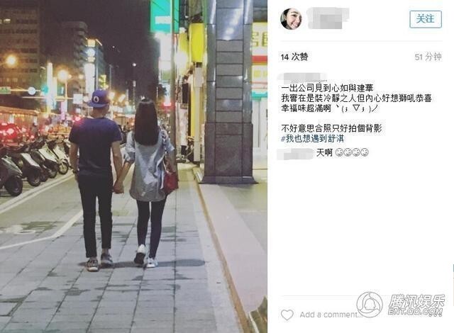 有网友拍到霍建华牵着太太林心如逛街 ,幸福又温馨? 有网友拍到霍建华牵着太太林心如逛街 ,幸福又温馨?