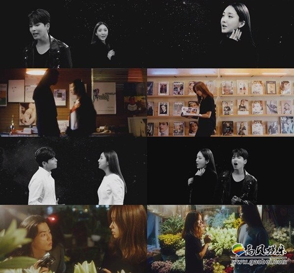 厉旭和女歌手Bada合作推出的新曲《Cosmic》全线公开