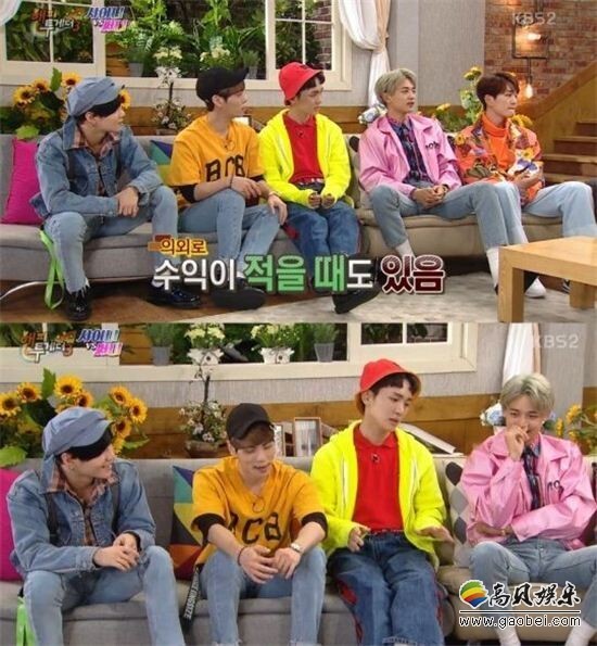 男团SHINee出演KBS 2TV综艺节目《Happy Together3 男团SHINee出演KBS 2TV综艺节目《Happy Together3