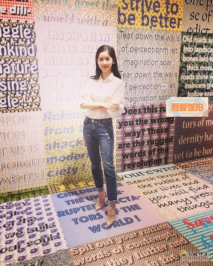 奶茶妹妹章泽天在个人社交网站上晒出最新照片 奶茶妹妹章泽天在个人社交网站上晒出最新照片