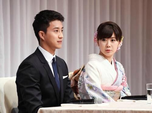 福原爱宣布了结婚喜讯？