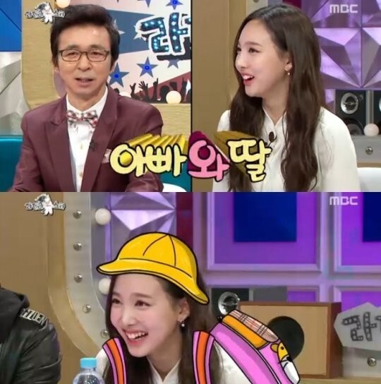 女团TWICE成员娜琏做客MBC综艺节目《黄金渔场Radio Star》