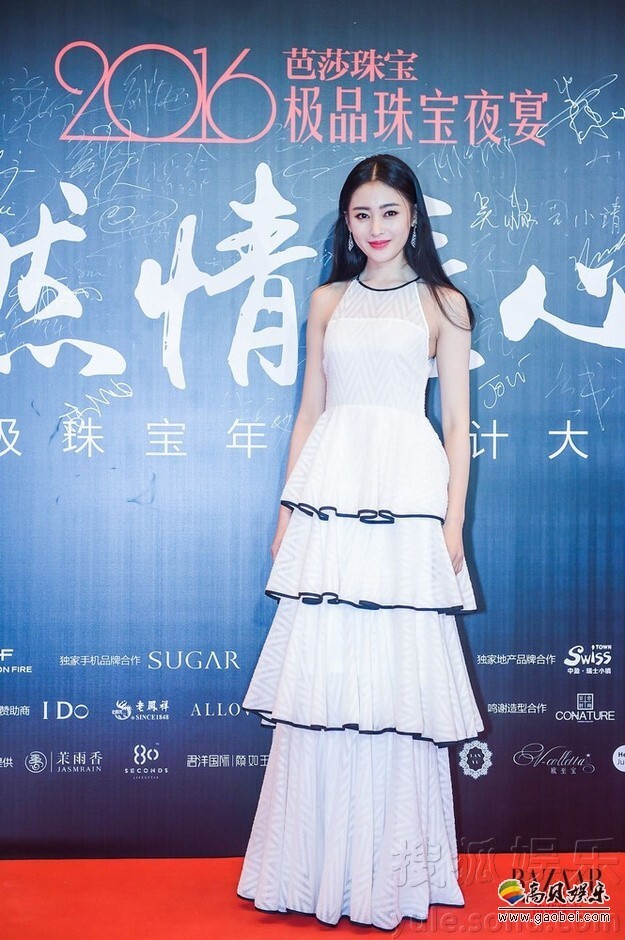 2016芭莎珠宝极品珠宝夜宴举行,众星现身晚宴 2016芭莎珠宝极品珠宝夜宴举行,众星现身晚宴