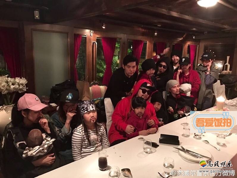 周杰伦在1月18日年满38岁，邀来许多好友一起庆生