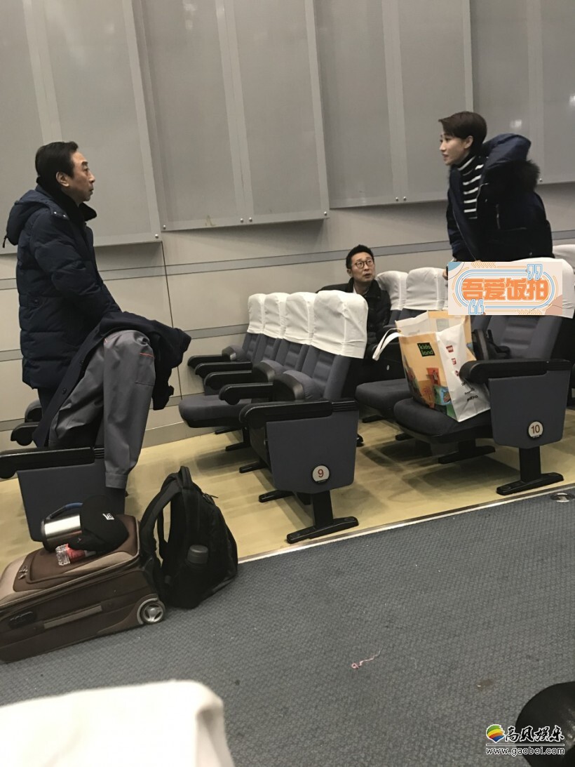 央视春晚第四次联排，冯巩、沈腾、林永健、宋宁、傅园慧等现身