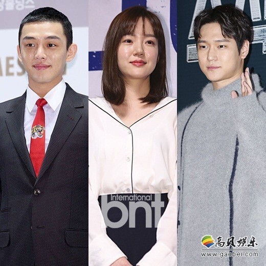 韩国演员刘亚仁、林秀晶、高庚杓有望合作《芝加哥打字机》