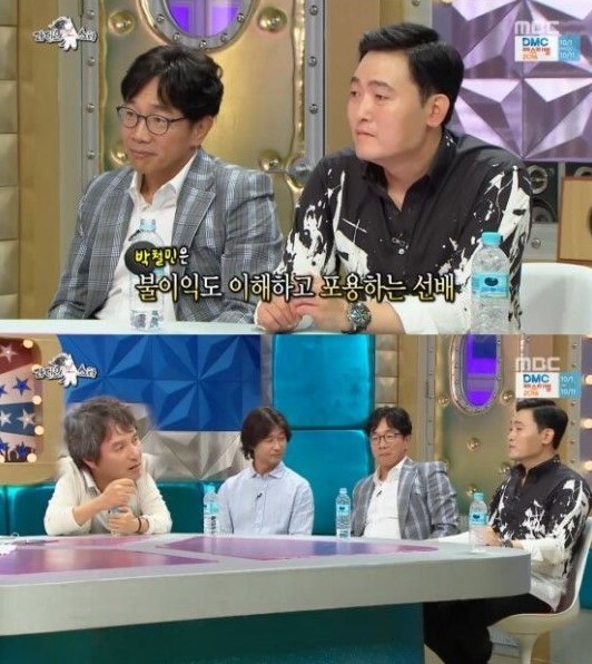 演员李俊赫在《黄金渔场─Radio Star》称赞了宋仲基