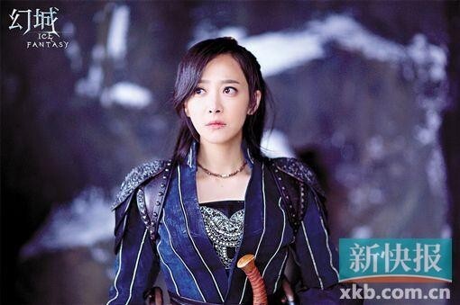 《幻城》是宋茜首次出演古装玄幻剧