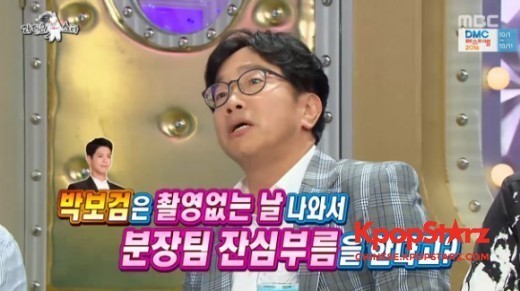 朴哲民称朴宝剑即使没有拍摄行程也会到现场来 朴哲民称朴宝剑即使没有拍摄行程也会到现场来