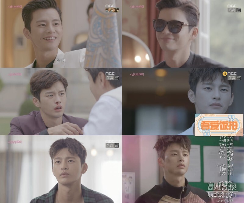 演员徐仁国以魅力难当的表现吸引观众的眼球