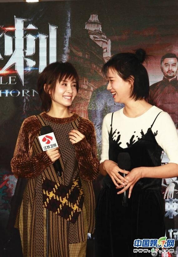 江苏卫视在京举行电视剧《双刺》开播发布会 江苏卫视在京举行电视剧《双刺》开播发布会