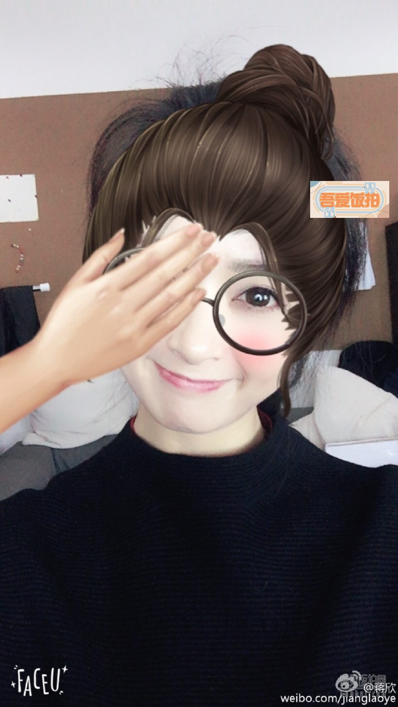 蒋欣晒出自己在电视剧《盲约》片场的自拍 蒋欣晒出自己在电视剧《盲约》片场的自拍