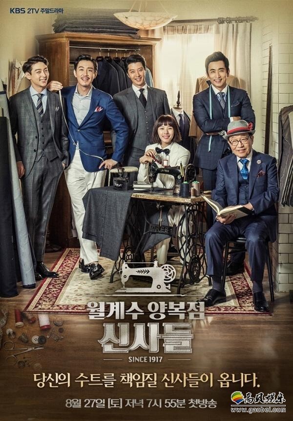 电视剧时长将从当前的67分钟一集统一缩减到60分钟一集