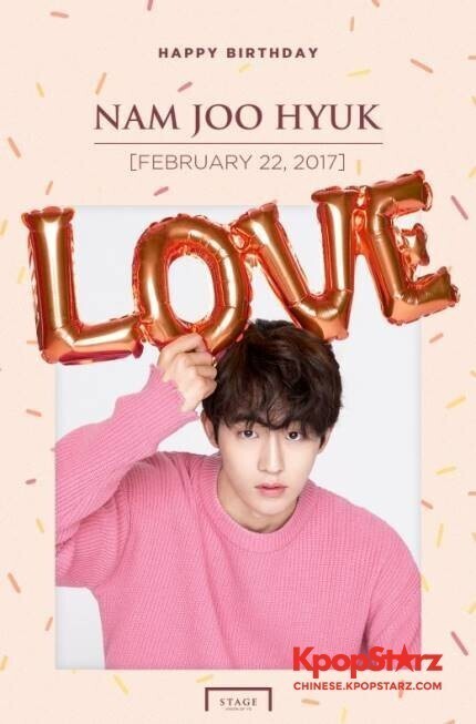 YG公开了为今日生日的旗下演员南柱赫所设计的海报 YG公开了为今日生日的旗下演员南柱赫所设计的海报