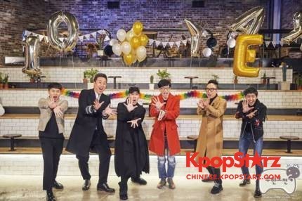 《无限挑战》制作组在官方SNS发布新年特辑"国民内阁" 《无限挑战》制作组在官方SNS发布新年特辑"国民内阁"