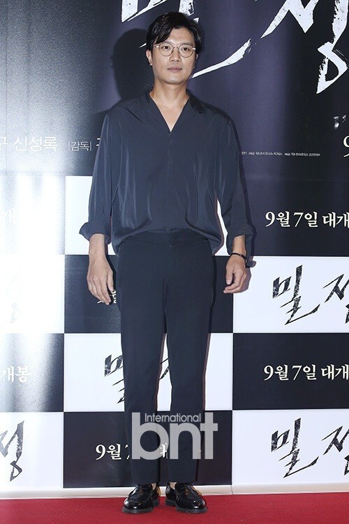 朴喜洵确实收到了《公海》的出演提案，但目前正在讨论阶段