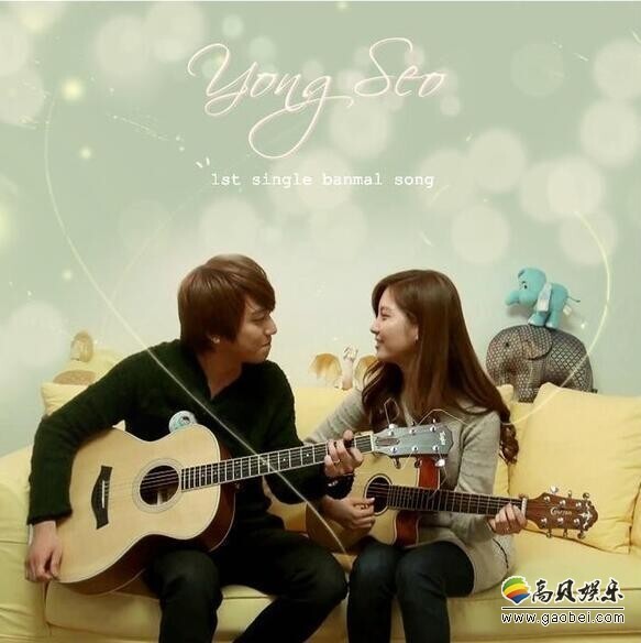 “红薯夫妇”的名字由来是怎样得来? “红薯夫妇”的名字由来是怎样得来?