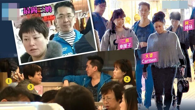 港星邓兆尊有三个老婆 ? 港星邓兆尊有三个老婆 ?