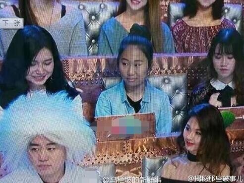 “虹桥一姐”上汪涵节目了? “虹桥一姐”上汪涵节目了?