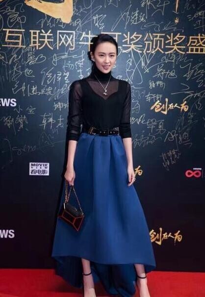 2016第七届互联网牛耳奖在哪里举行？