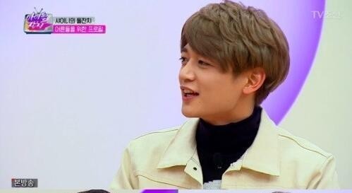 珉豪他是有多节省呢？