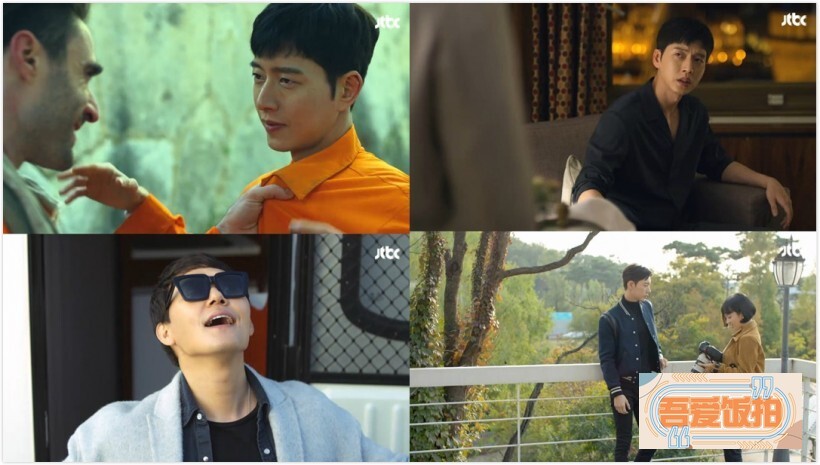 《Man to Man》延续前作《大力女子都奉顺》的气势获得各界关注 《Man to Man》延续前作《大力女子都奉顺》的气势获得各界关注