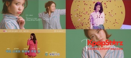 IU与GD的合作曲《Palette》发表 IU与GD的合作曲《Palette》发表