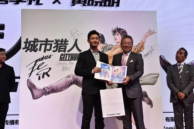 黄晓明获得中国的IP版权全面开发？