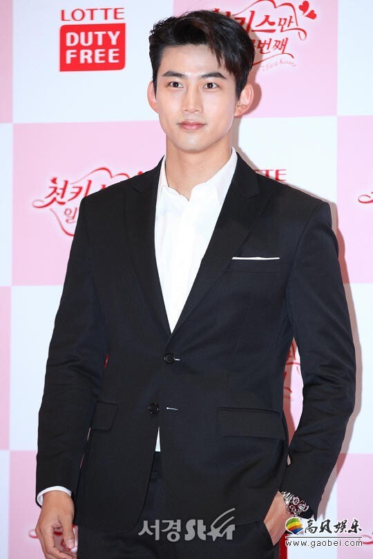 玉泽《初吻有七次》演绎什么角色？