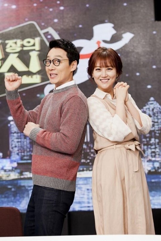 歌手张润贞将主持全新综艺节目《职场之神》