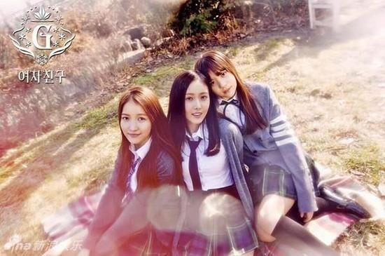 GFriend被誉为“4G”新时代的领军人物 GFriend被誉为“4G”新时代的领军人物