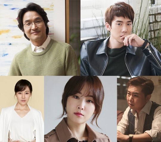 《浪漫医生金实福》（中文名暂定）剧组公开主演阵容