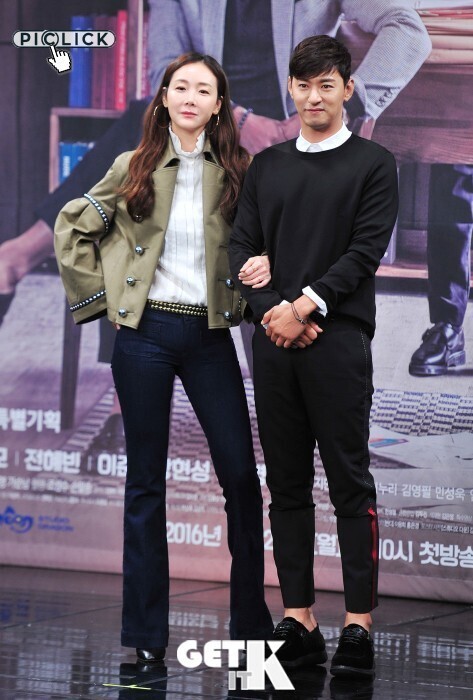 新月火剧《拖旅行箱的女人》制作发布会在首尔 MBC 举行