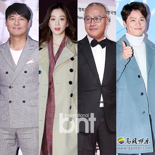 韩国演员任昌丁、郑丽媛、李璟荣、郑尚勋确定合作电影《Gate》