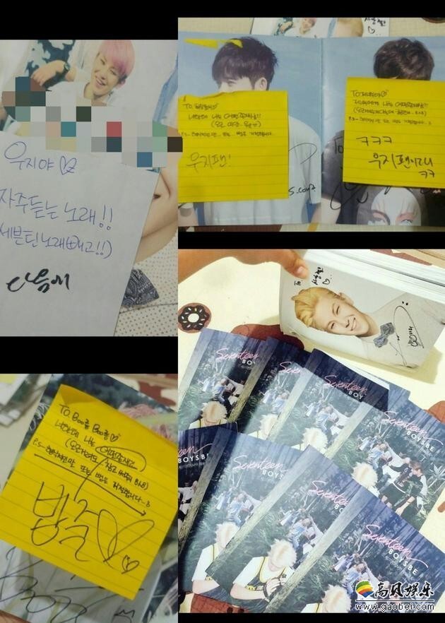 多张疑似是韩国团体SEVENTEEN过去与粉丝的互动小纸条曝光