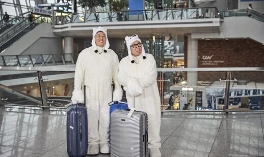 朴明秀与郑俊河前往加拿大探访北极熊了？