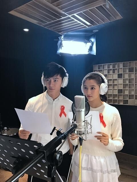 《瞳孔里的太阳》歌曲在什么时候 上线？