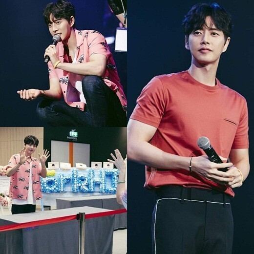 朴海镇官方粉丝俱乐部发公告禁止粉丝赠送高价礼物